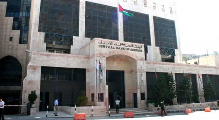 ارشيفية