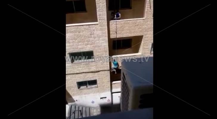 الصورة من الفيديو