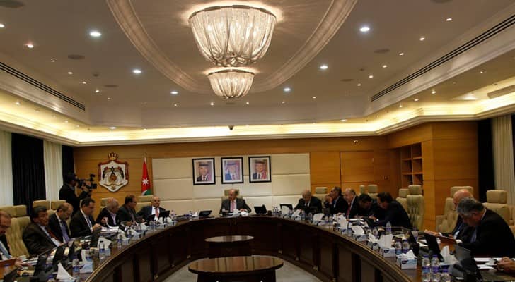 مجلس الوزراء
