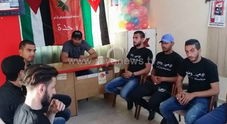 شبان يضربون عن الطعام الطعام تضامنا مع الأسرى في مدينة اربد
