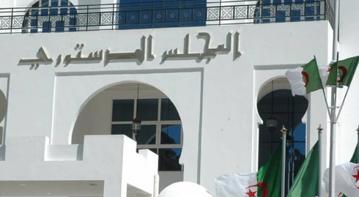 ارشيفية 
