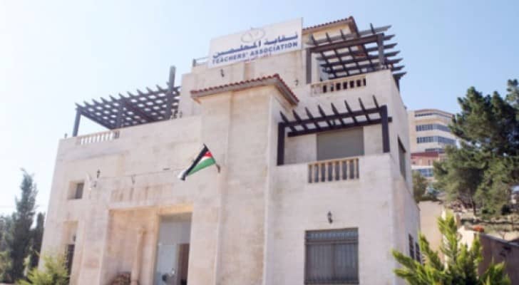 ارشيفية