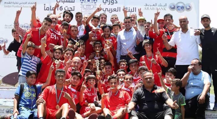 حفل تتويج فريق الجزيرة 