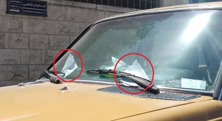 الصورة أرشيفية 