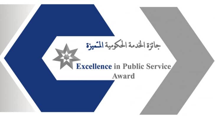 تعبيرية
