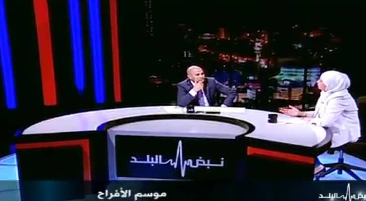 من الحلقة