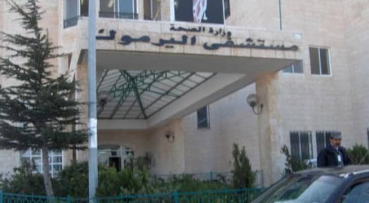 المصابون أسعفوا إلى مستشفى اليرموك