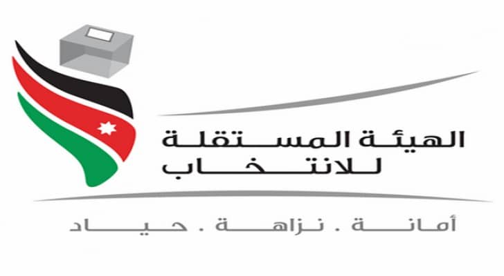 الصورة أرشيفية 