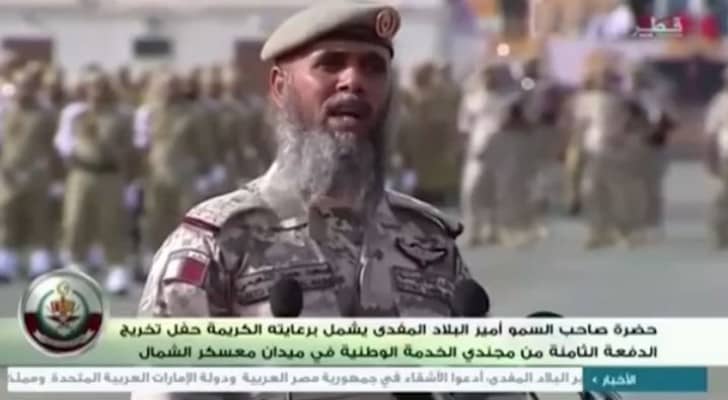 الصورة ارشيفية
