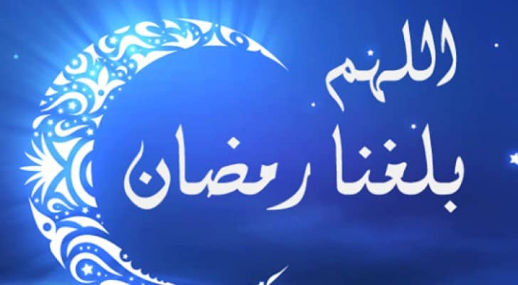 ارشيفية