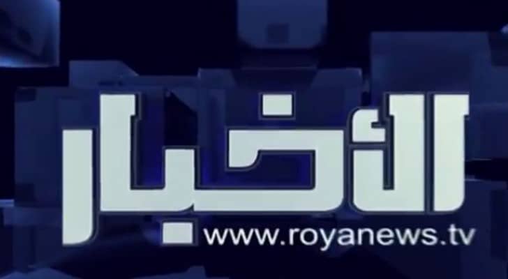 الصورة من الفيديو