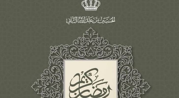 ما نشره ولي العهد