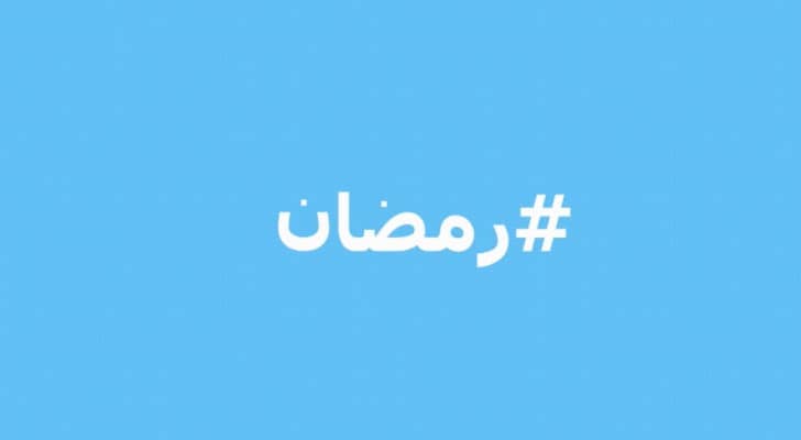 تعبيرية