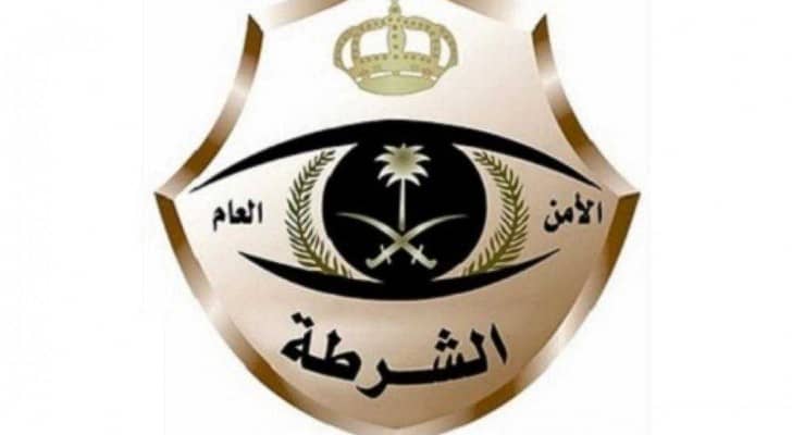 ارشيفية