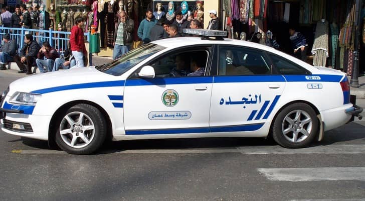 ارشيفية