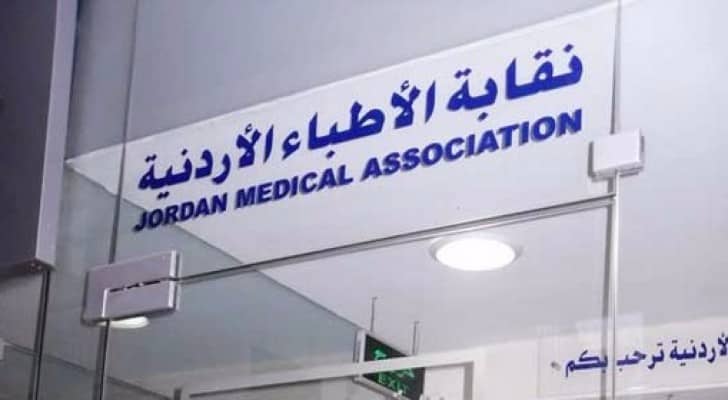 تعبيرية