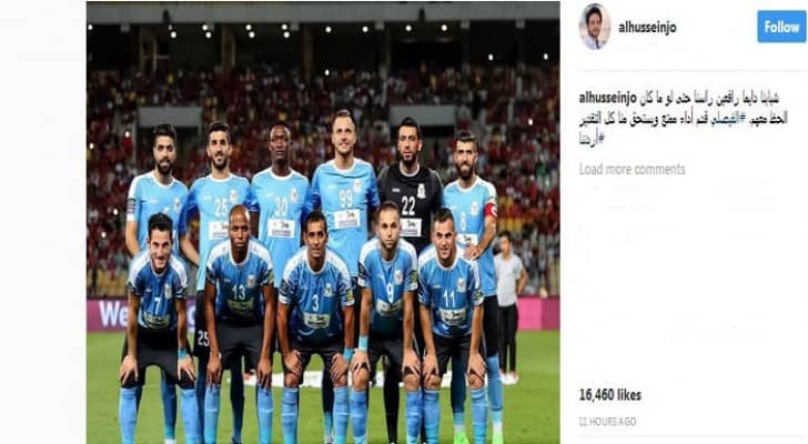 ولي العهد: الفيصلي قدم أداء ممتع