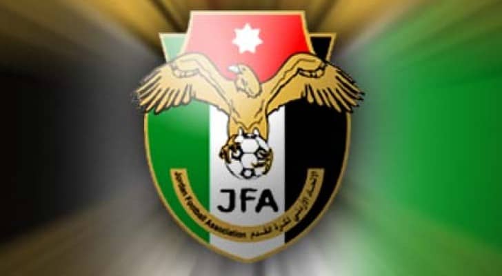 ارشيفية