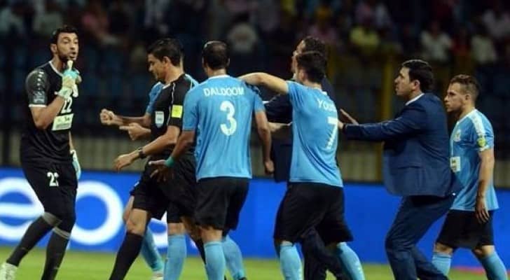 الصورة أرشيفية 
