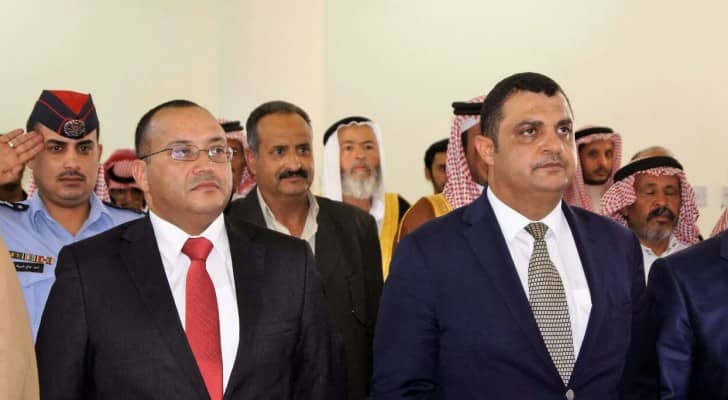 من الزيارة