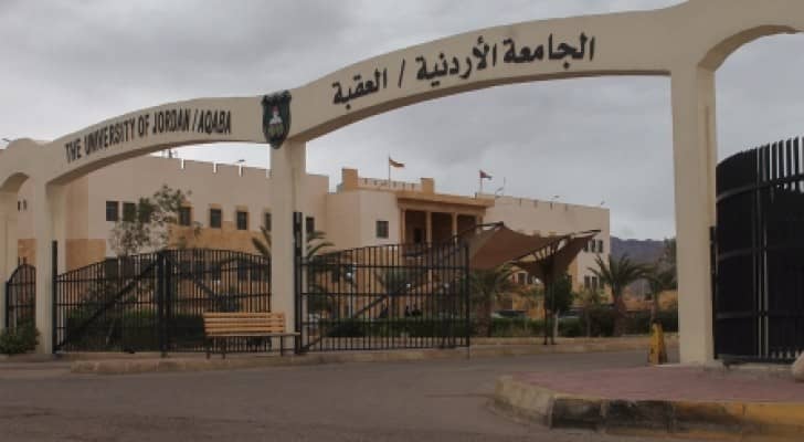 ارشيفية