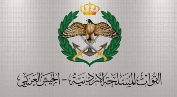 تعبيرية
