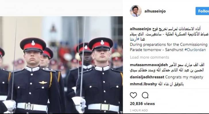 ولي العهد ينشر فيديو من الاستعدادات لمراسم تخريج "ساندهيرست"