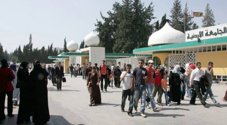 الصورة أرشيفية 