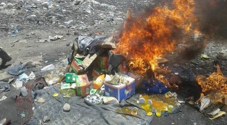 الصورة أرشيفية 