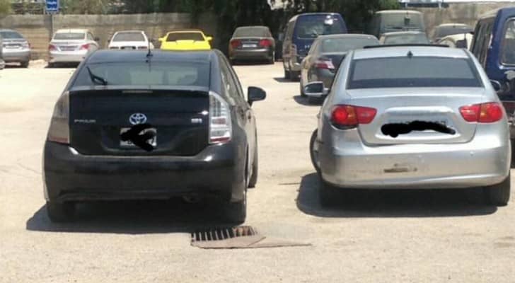 صورة المركبتين