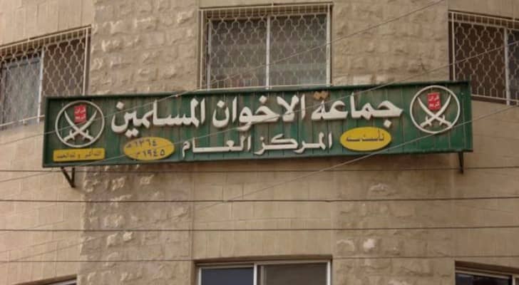 ارشيفية