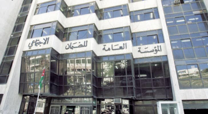 الصورة أرشيفية