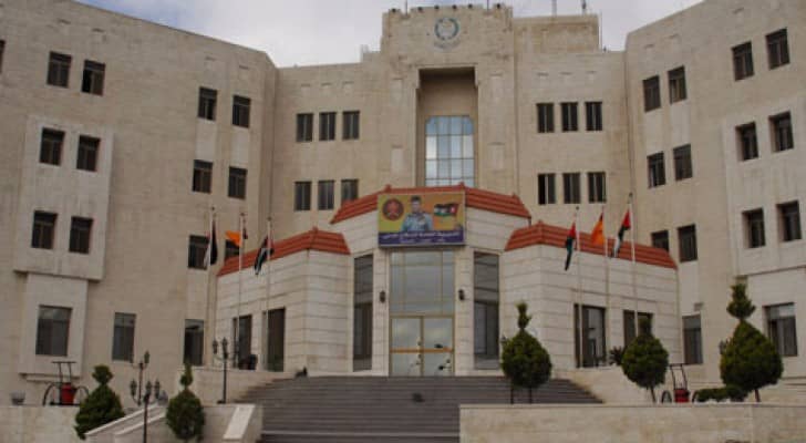 ارشيفية