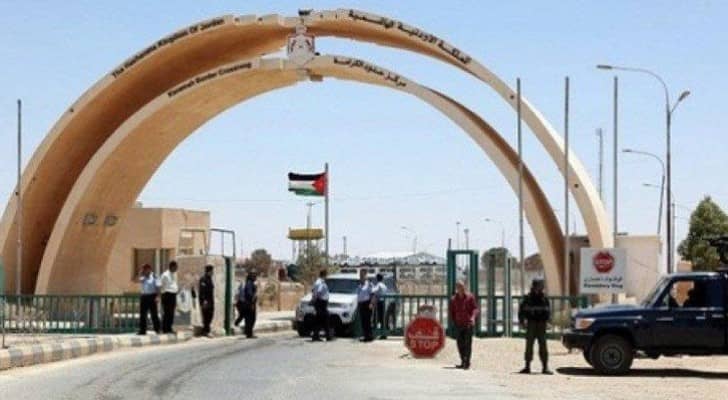الصورة أرشيفية 