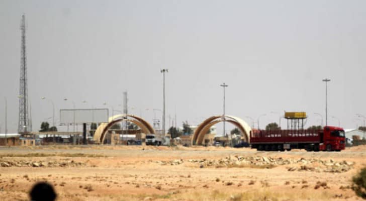 معبر طريبيل الحدودي