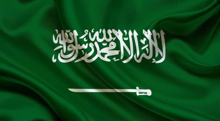 علم السعودية 