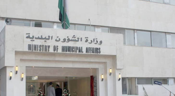 الصورة أرشيفية 