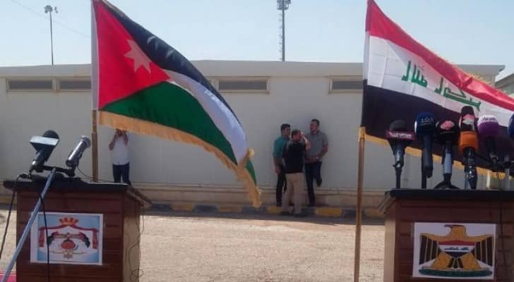 جانب من الاستعدادات للمؤتمر 