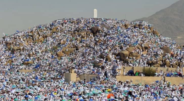 عرفات