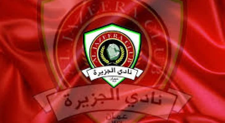 الجزيرة يطالب بحكام من الخارج لبعض مبارياته 