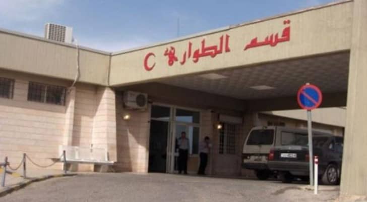 الصورة أرشيفية 
