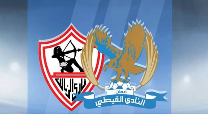 الصورة أرشيفية 