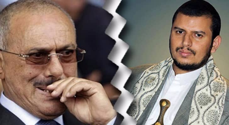 ارشيفية