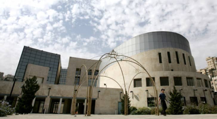 أمانة عمان