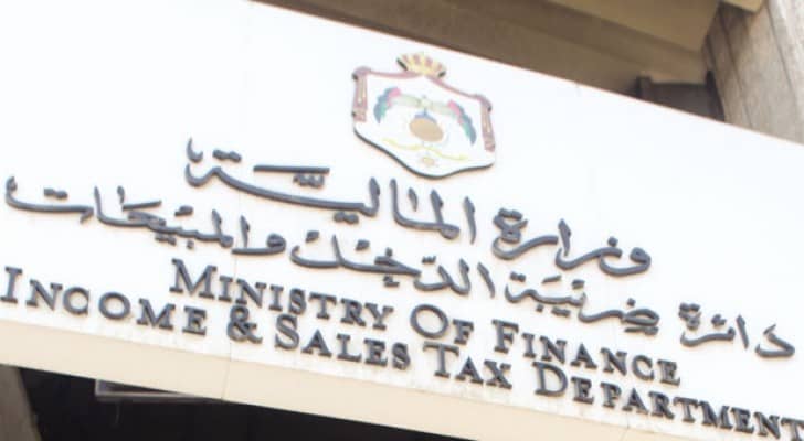 تعبيرية