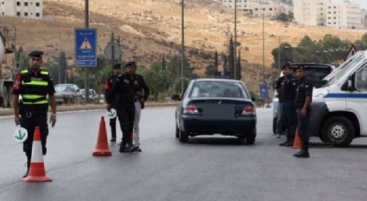 ارشيفية 
