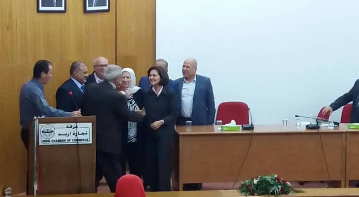 لطوف تدعو جمعيات اربد الخيرية للتوجه نحو المشاريع الاستثمارية