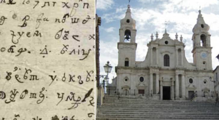 علماء يحلون لغز رسالة غامضة كتبتها راهبة منذ عام 1676 