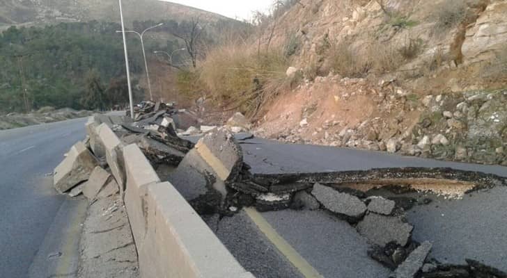 الصورة أرشيفية 