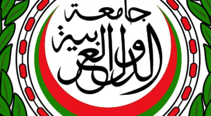 الجامعة العربية توافق على لجنة عربية لمنع انضمام إسرائيل لمجلس الأمن